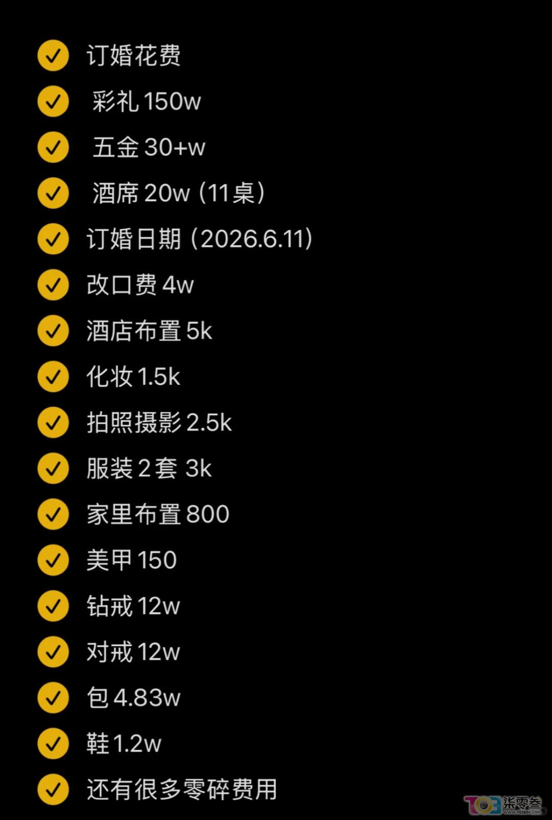 w1.jpg