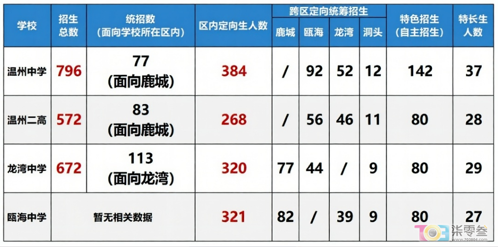 w1.jpg