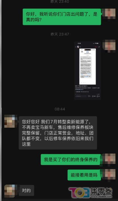 dDt4k14tTC12Q6oY.jpg