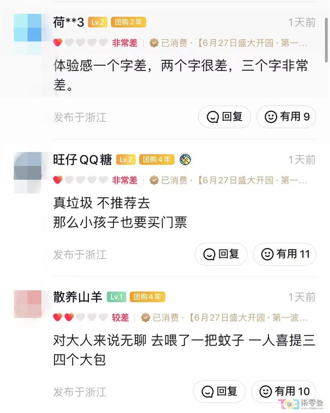 OZ228b8M2LMBrbM9.jpg