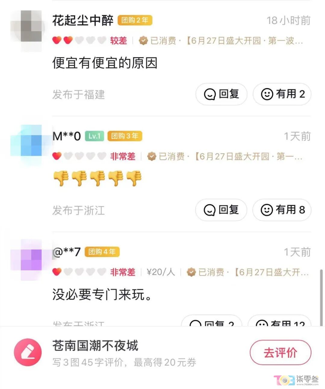 p9g9fB80lp5l5bt3.jpg
