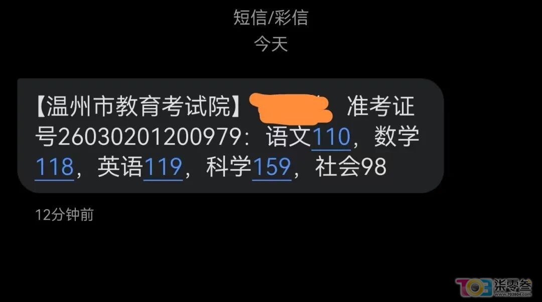 NXUX94Vx4vC4XaPs.jpg