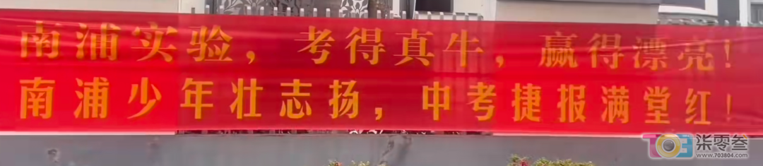 HBoON3mA5CVl66UM.jpg