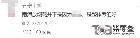 LC6FQyFCGVmc131O.jpg