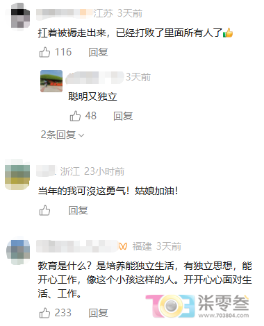 uG2TZj9g62c9b898.jpg
