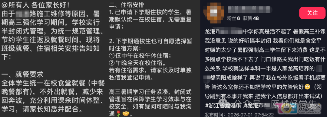 FHF6QfcqmQ7fq3Kq.jpg
