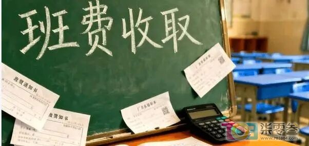 uPwr3sUEWPKPhrs3.jpg