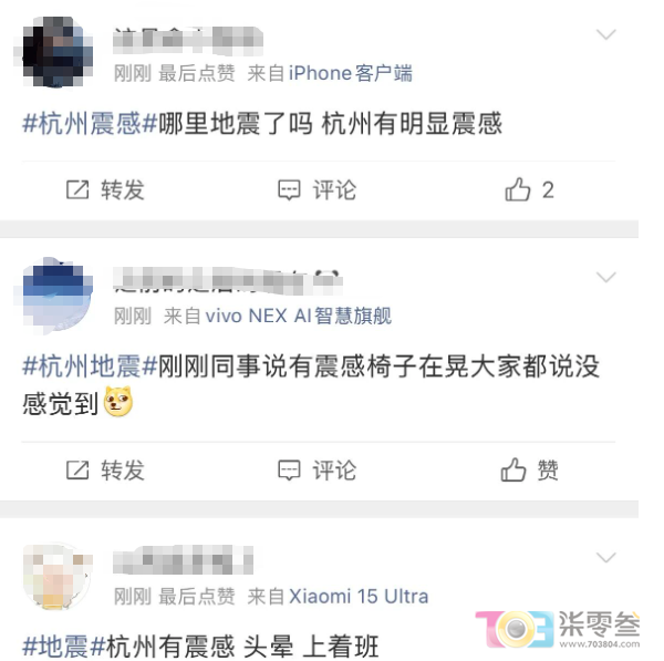 ZWRLwTwwBlg6go6s.jpg