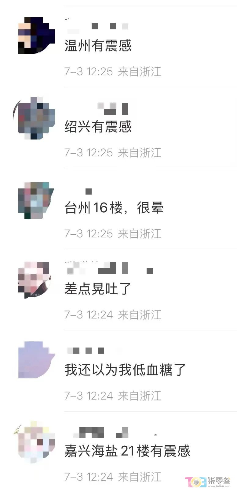 q5Agfu86om686uJ3.jpg