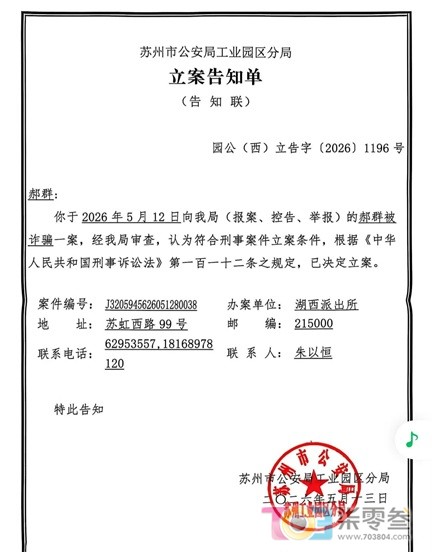 阿门.jpg