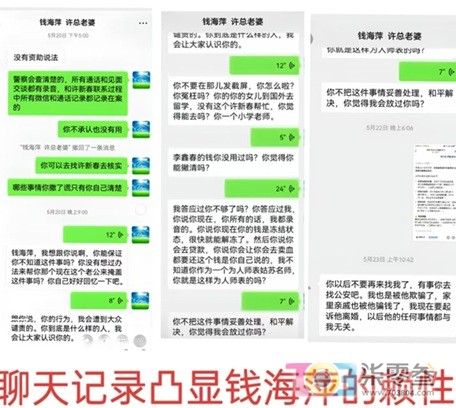 阿门四.jpg