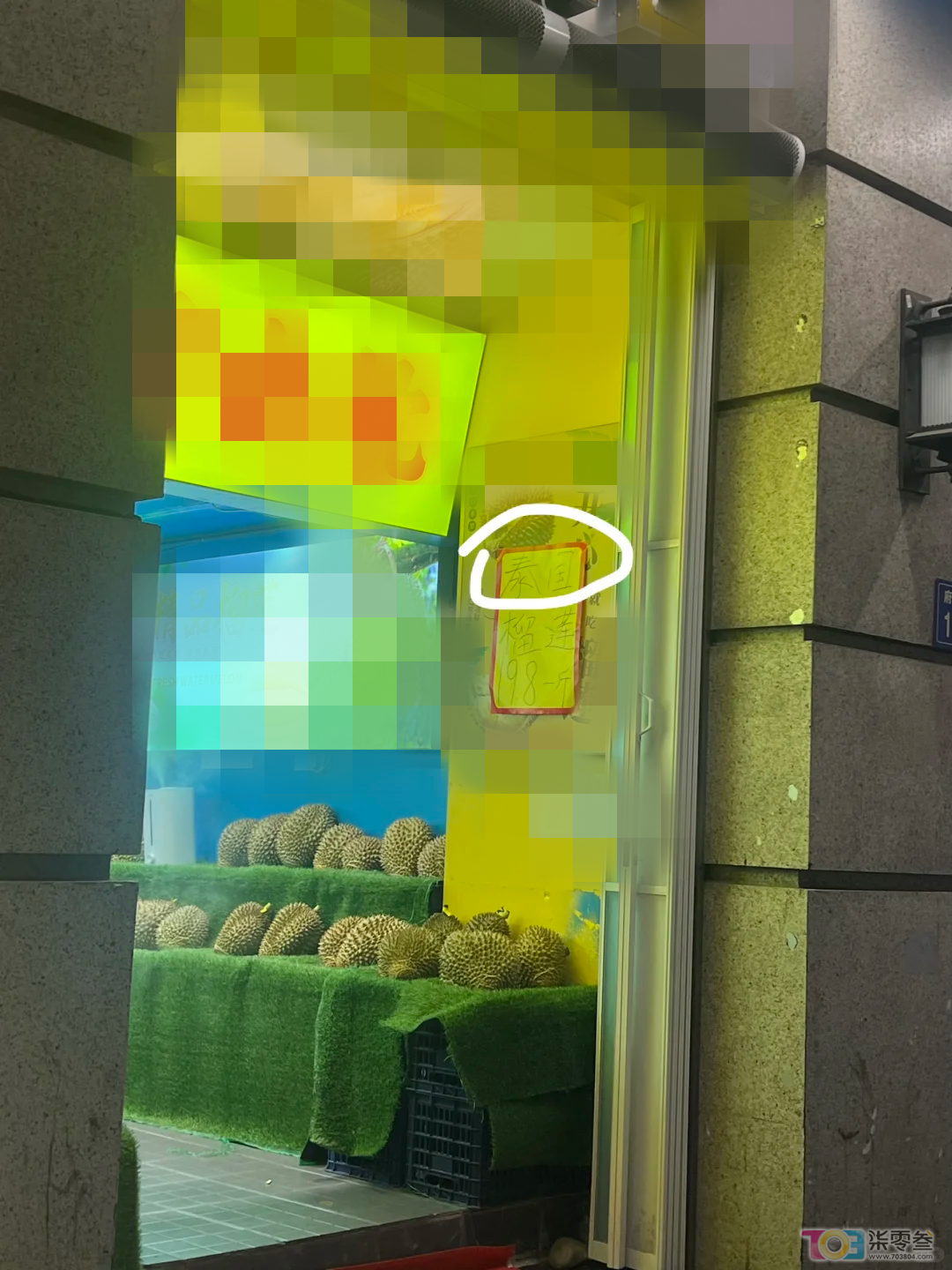 UTwwOZuYY7w2uTyq.jpg
