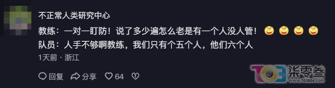 eoqpq9A9lQ6OLUBH.jpg