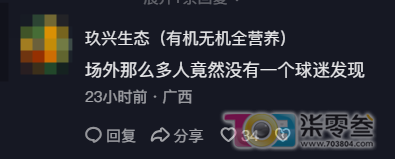 n8B1qe10taVohZtE.jpg
