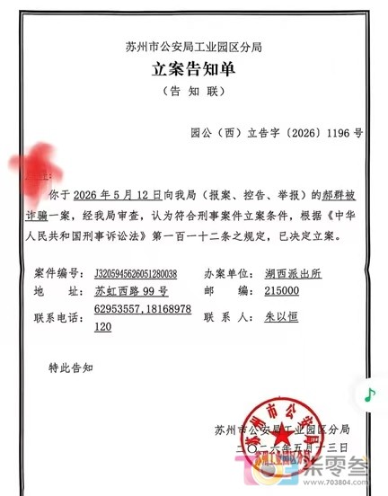 阿门.jpg