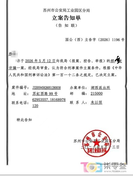 阿门.jpg