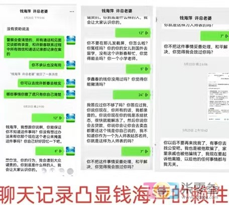 阿门一.jpg