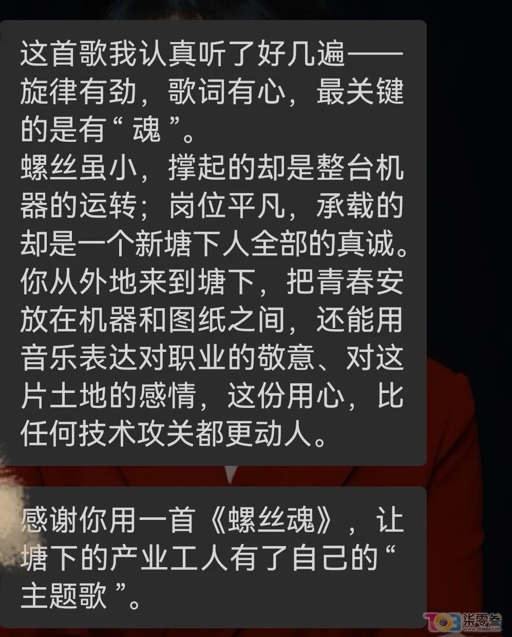 w1.jpg