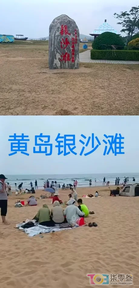 阿门6.png