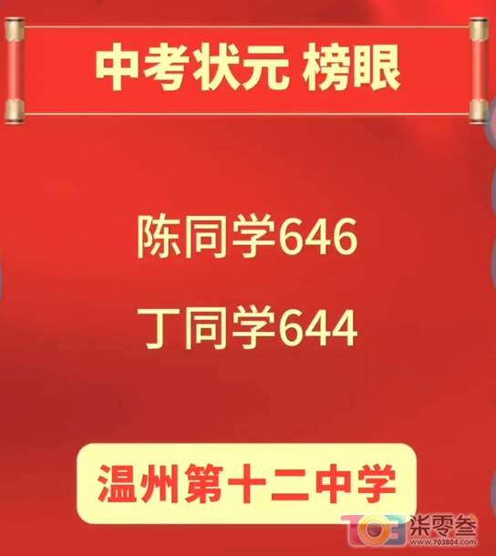 w3.jpg