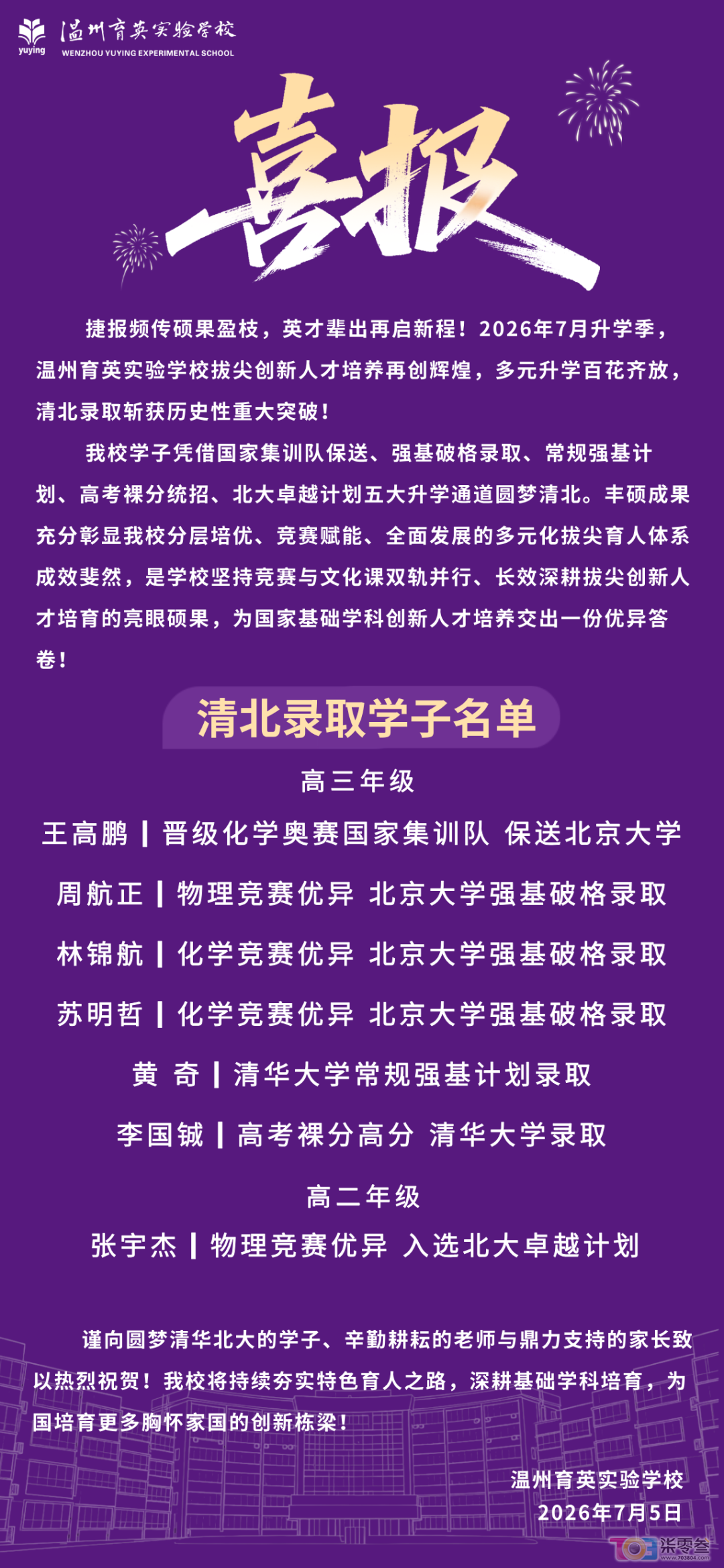 w1.jpg