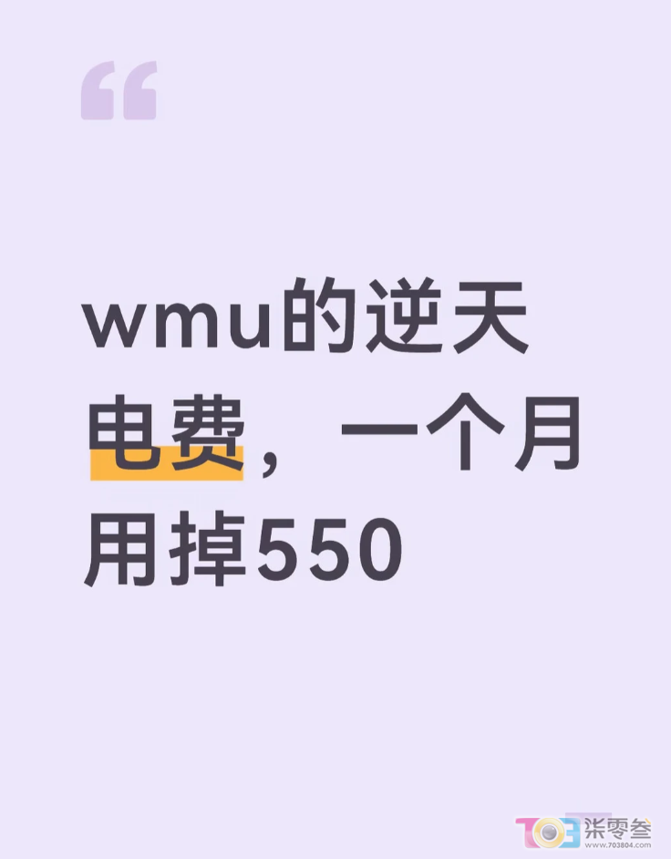 w1.jpg