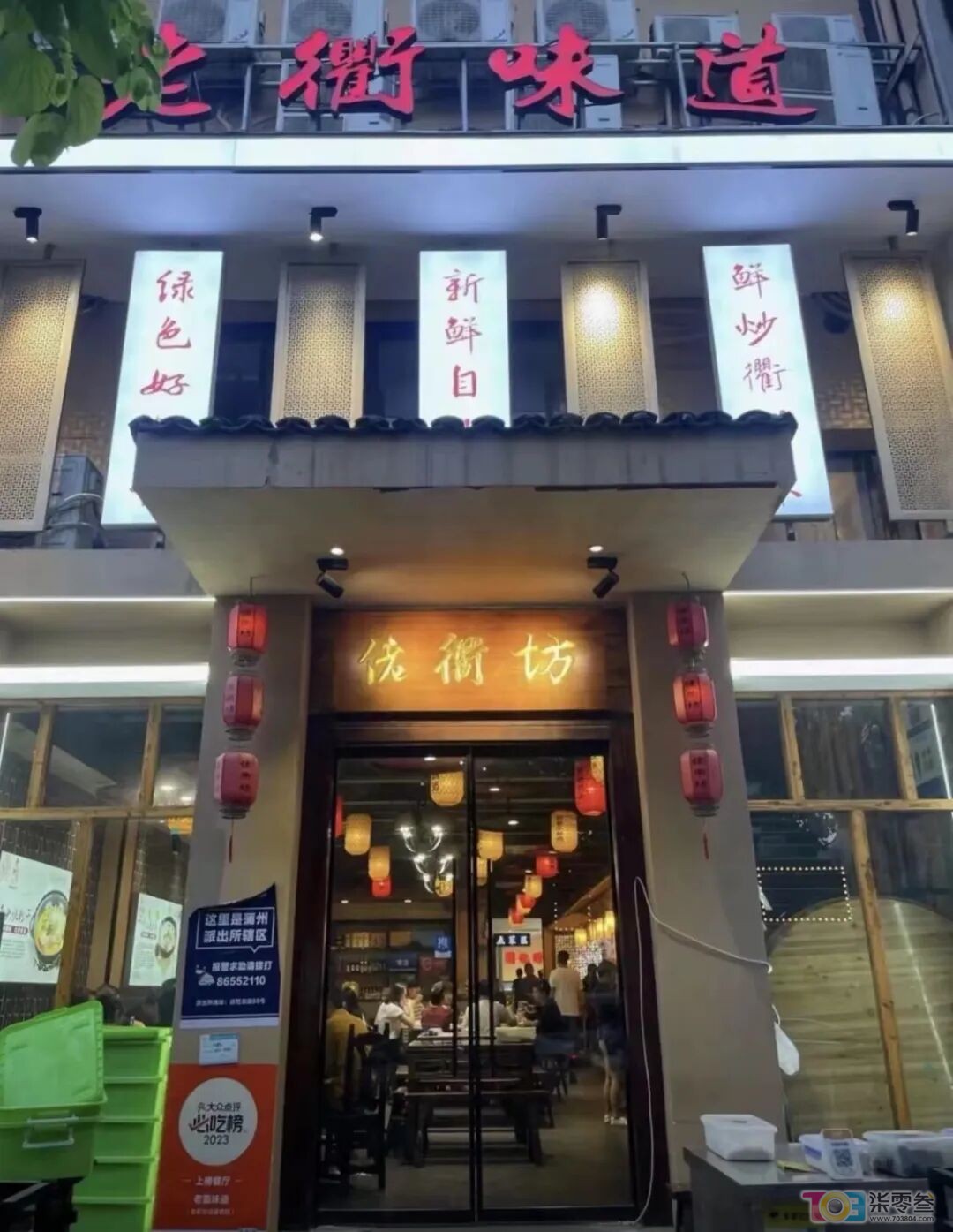 w2.jpg