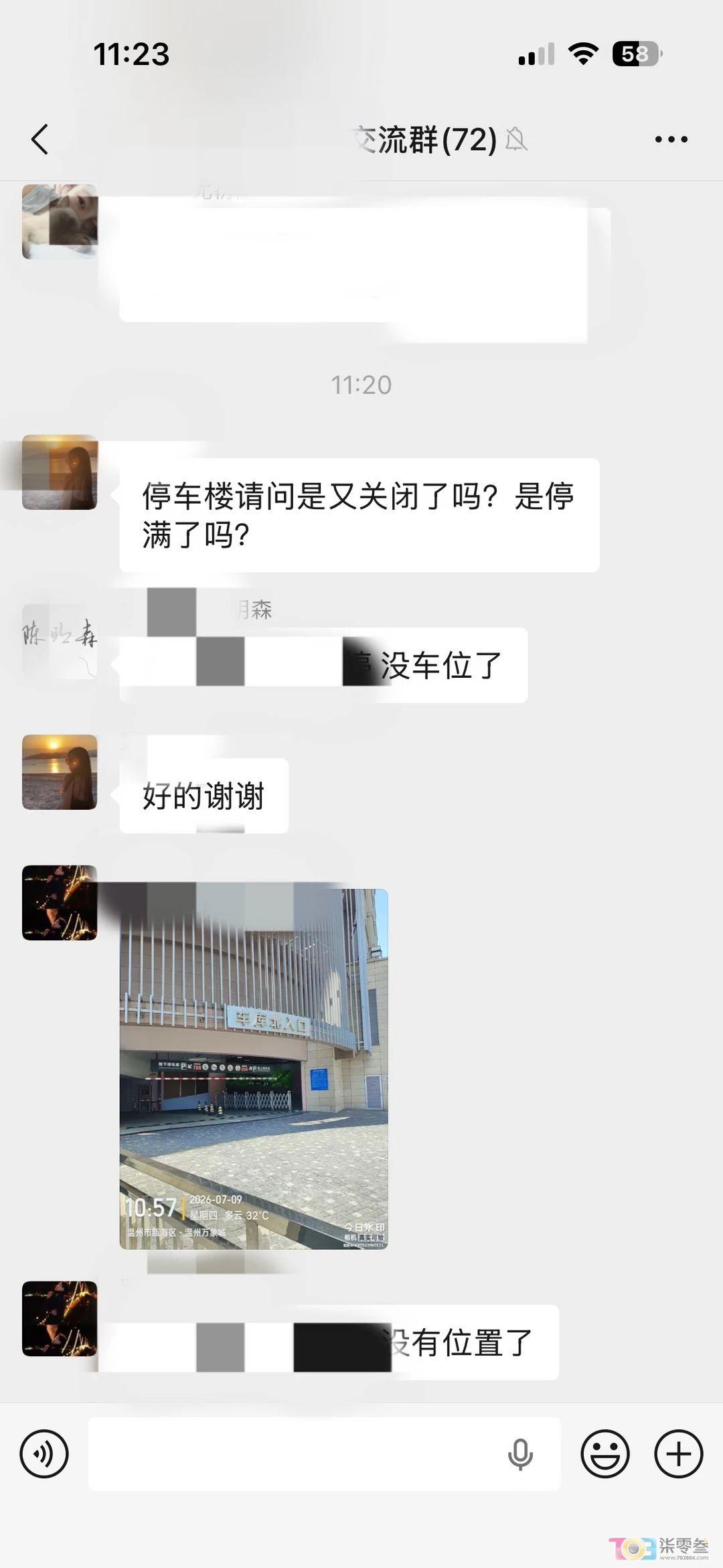 w4.jpg