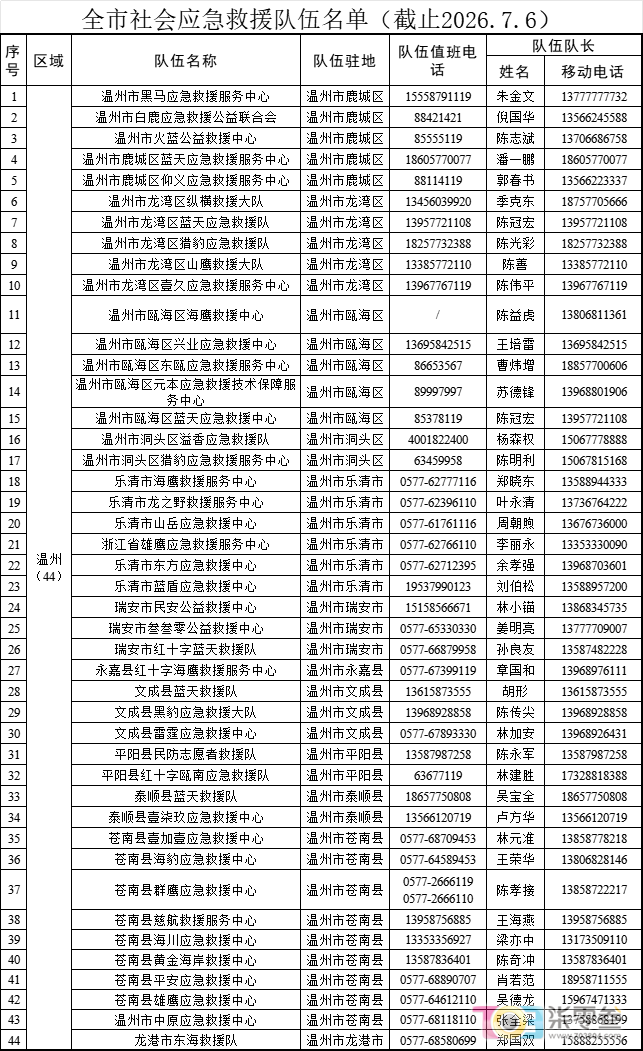 w6.jpg