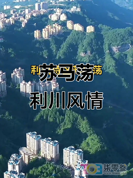 阿门9.png