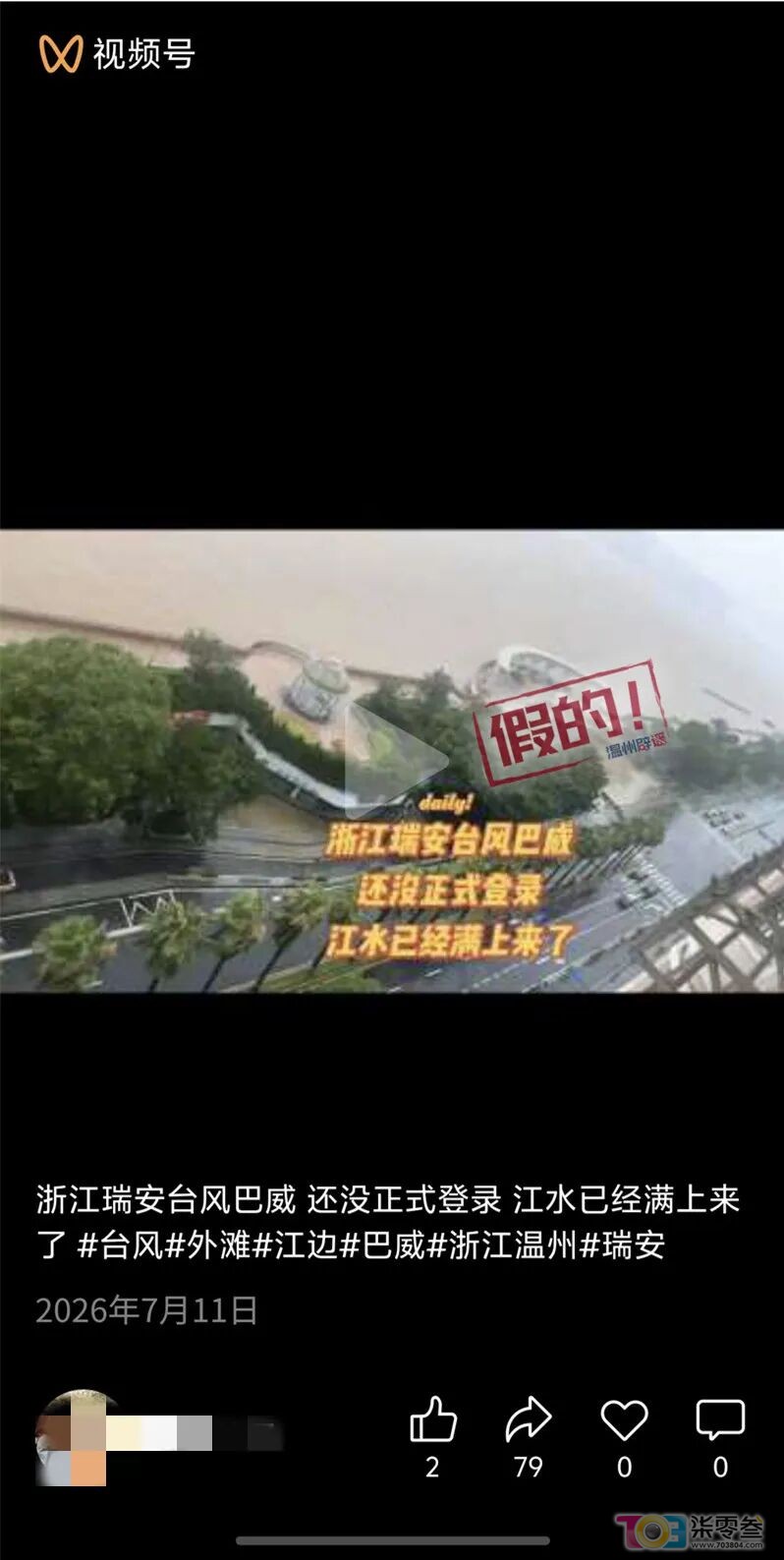w2.jpg