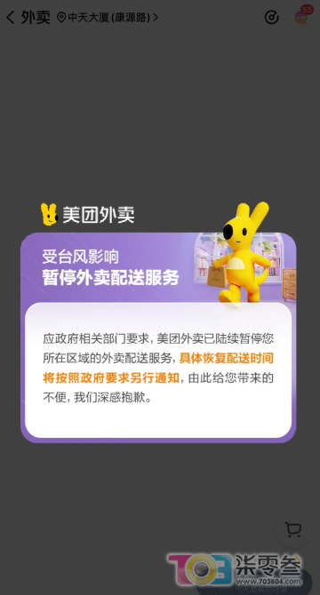w2.jpg