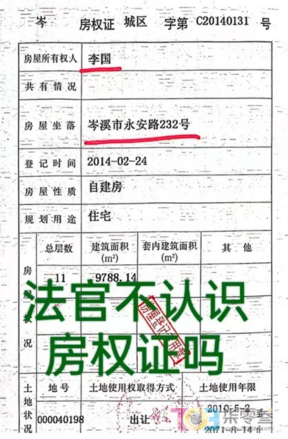 阿门1.jpg