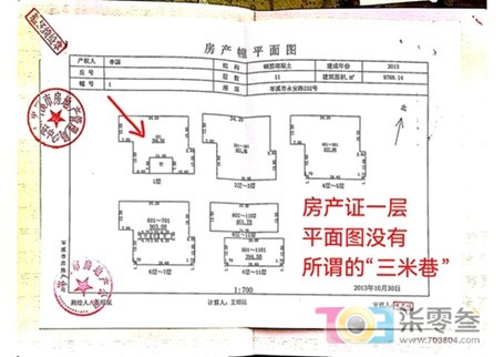 阿门3.jpg