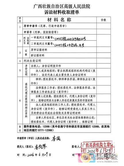 阿门4.jpg