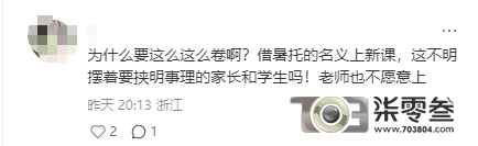 UZ48nI0Gp106438g.jpg