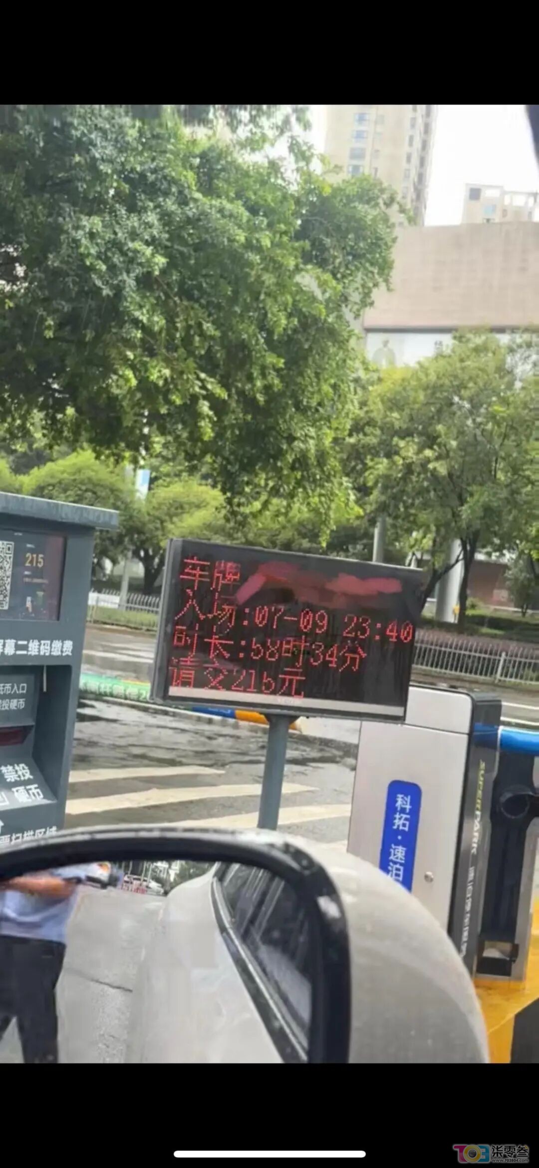 N6LHBuv0rVLWVZuk.jpg