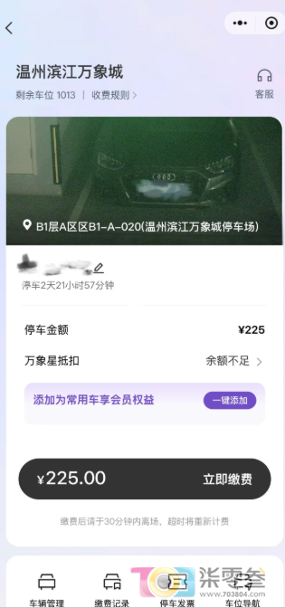 ULgc2zyT4Ulne588.jpg