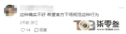 N3094QZDxzQgjP3j.jpg