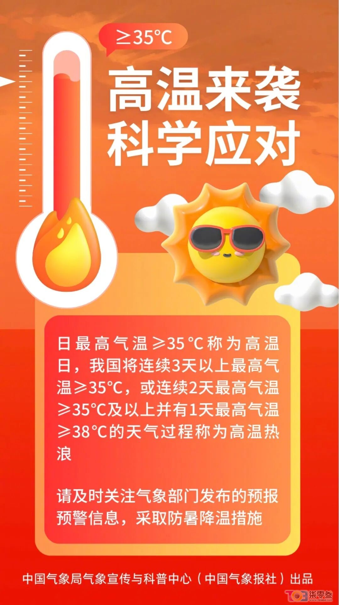 v7eqFJ7EF1b31t11.jpg