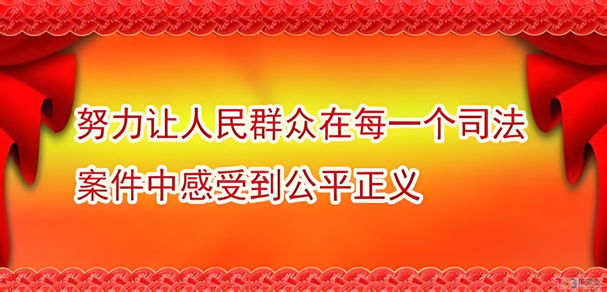 downloaded-image.jpeg