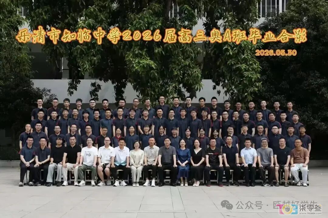 o13kGt2CzTK3o07c.jpg