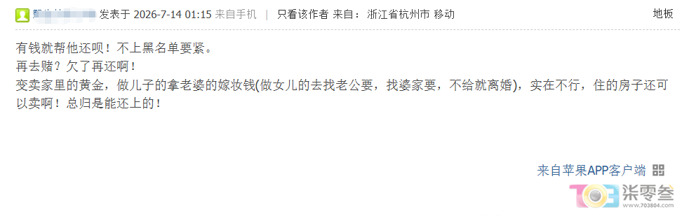 Nf40m9Y3T334a54x.jpg