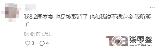 U1tz447E1K4TBaBU.jpg