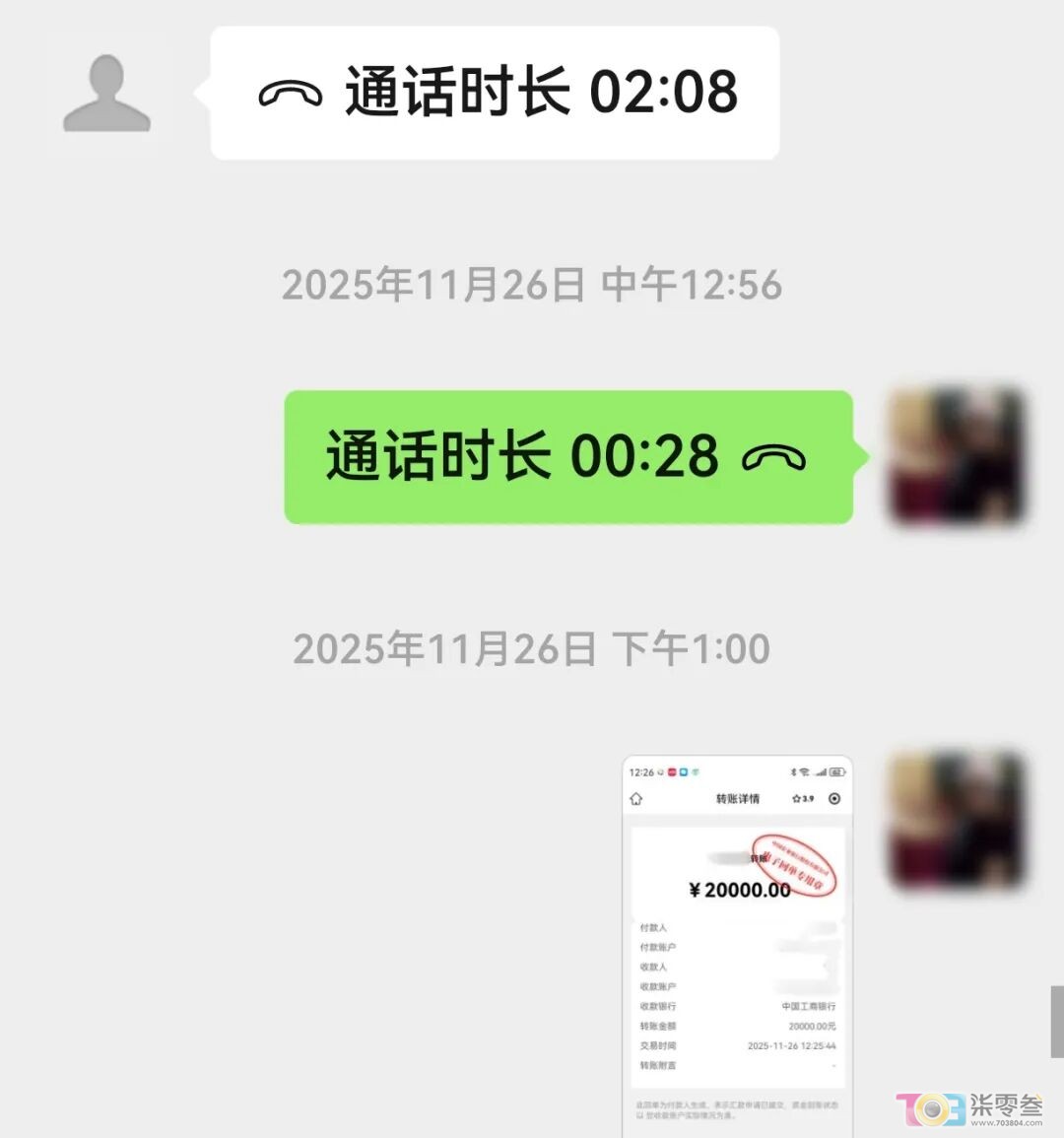 xYre5K0aSuso5UKs.jpg