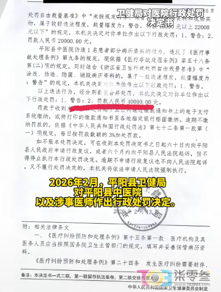 CHGggg6655EkkKU4.jpg