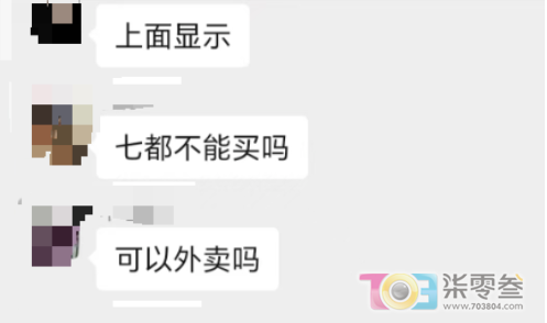 jGOVlx8qO6Y440yQ.jpg
