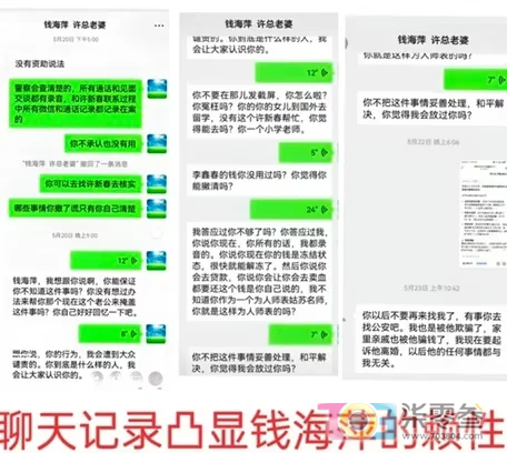 阿门2.png