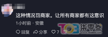 w3.jpg