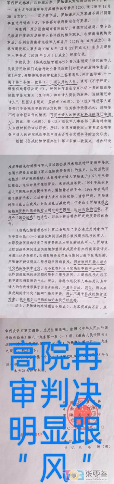 阿门.jpg